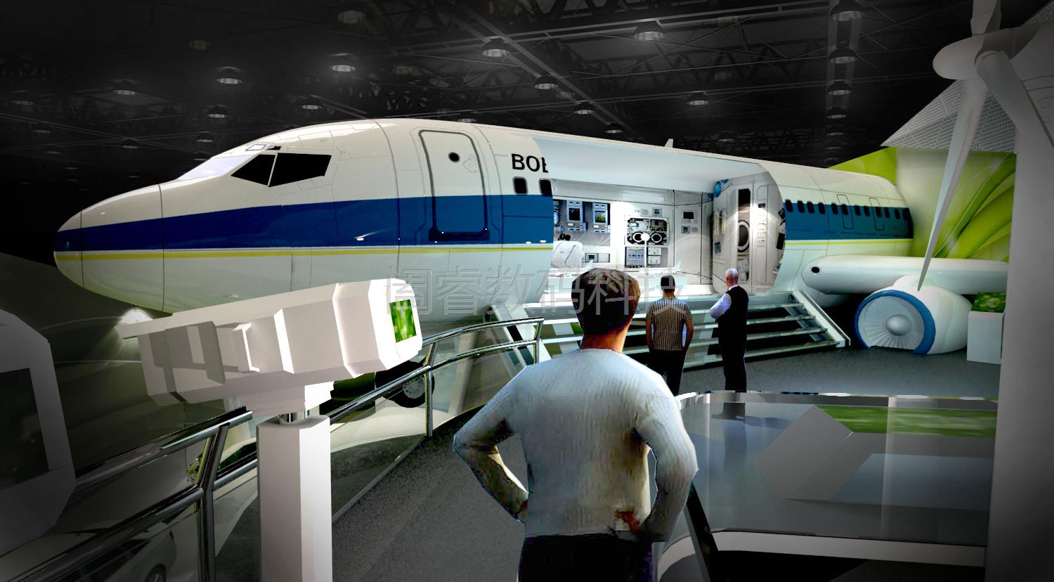 VR动感虚拟驾驶