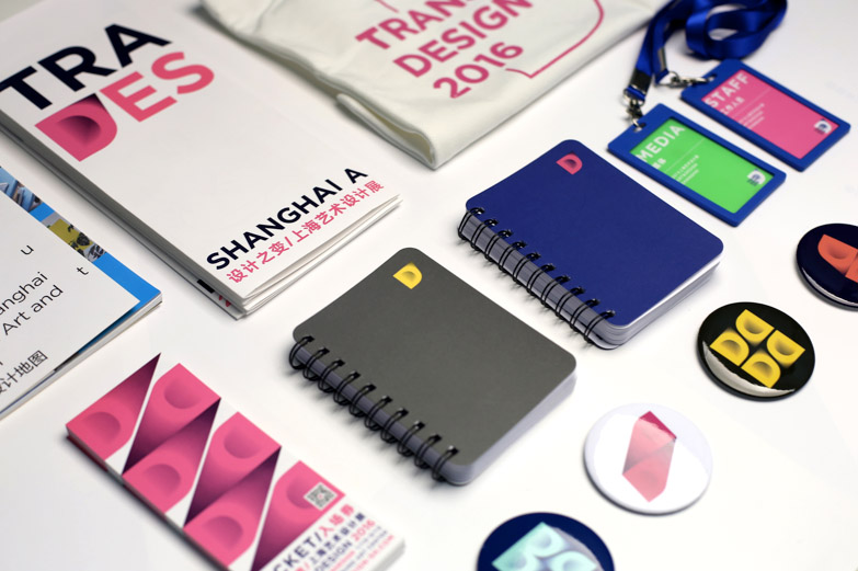 广告业务反弹将使分众收益