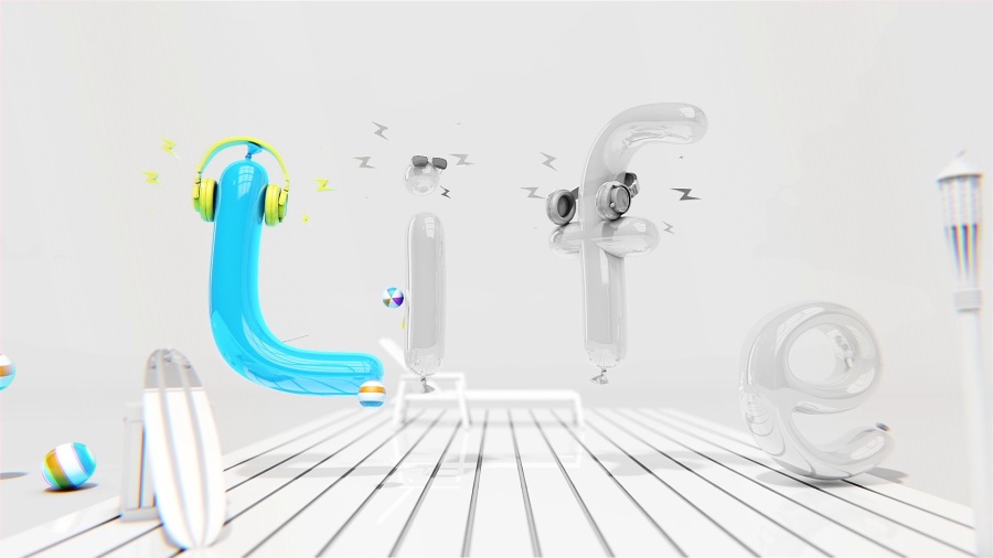 未来网络广告公司竞争核心