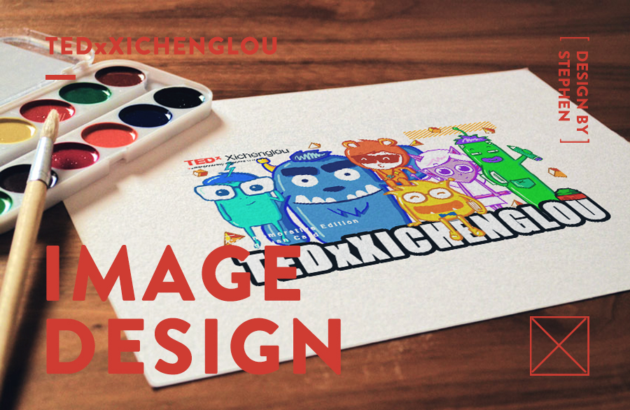 争创浙江省质量奖 提升品质管理意识