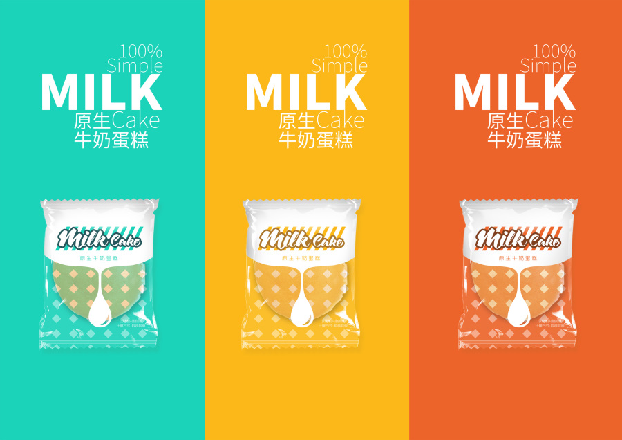 公司顺利通过中国环境标志产品认证